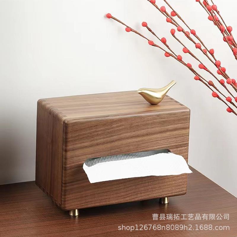黑胡桃纸巾盒家用客厅高档桌面抽纸盒铜鸟纸抽盒摆件木质收纳盒