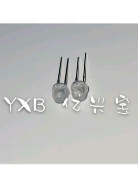 F5mm草帽雾状黄色led发光管黄光LED灯珠有边5MM草帽磨砂黄灯4.8MM