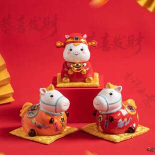 马上赚钱摆件陶瓷生肖马吉祥物存钱罐收银台办公室送礼开业家居礼