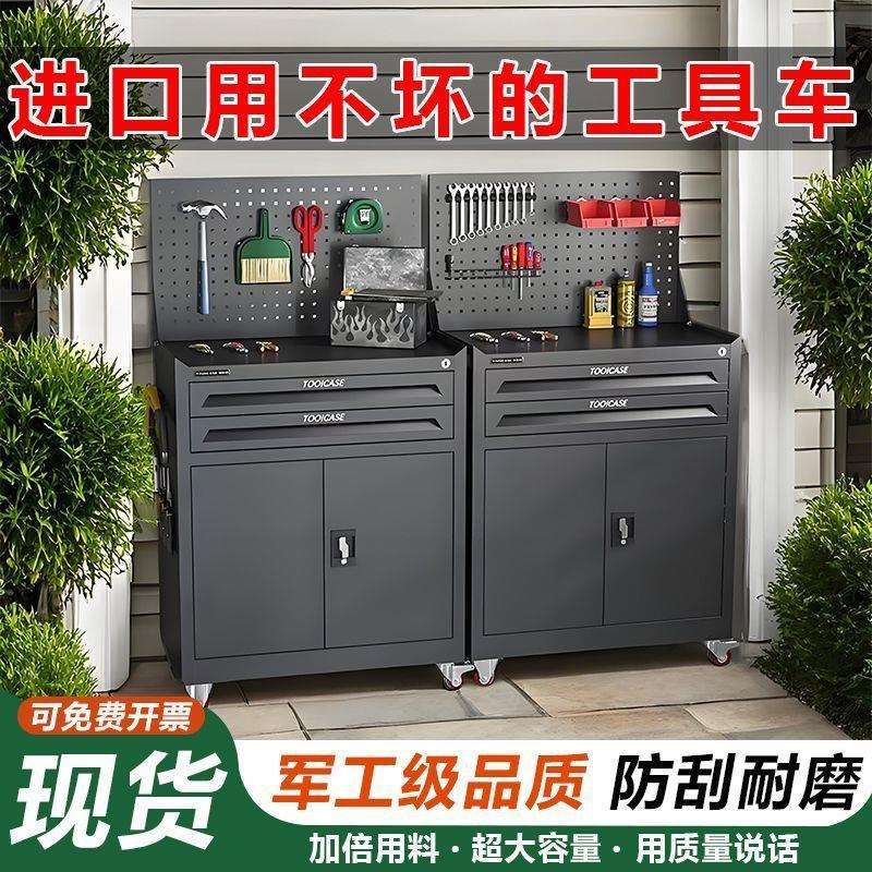 汽修工具车抽屉五金维修手推箱多功能移动重型工具矮柜车间工作台