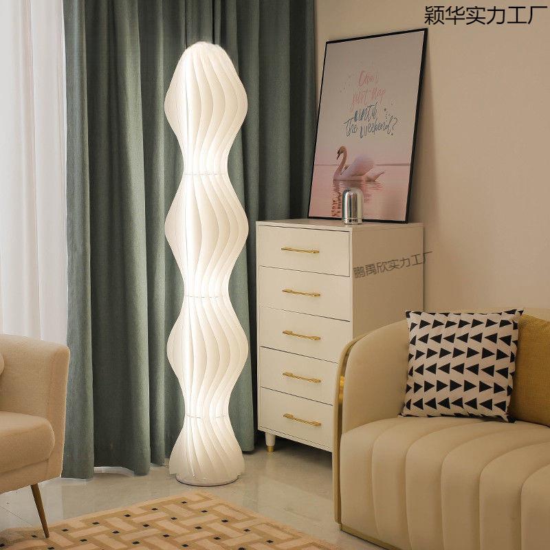 裙落地灯客厅灯北欧卧室沙发旁边氛围灯奶油风网红立式台灯