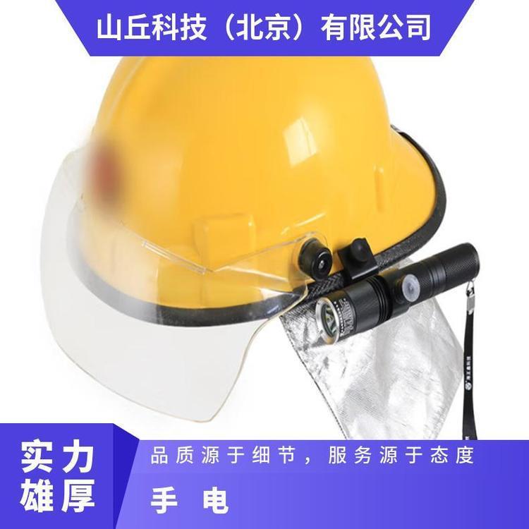 310克黑色LED强光照明灯手电筒220V防爆高亮聚光