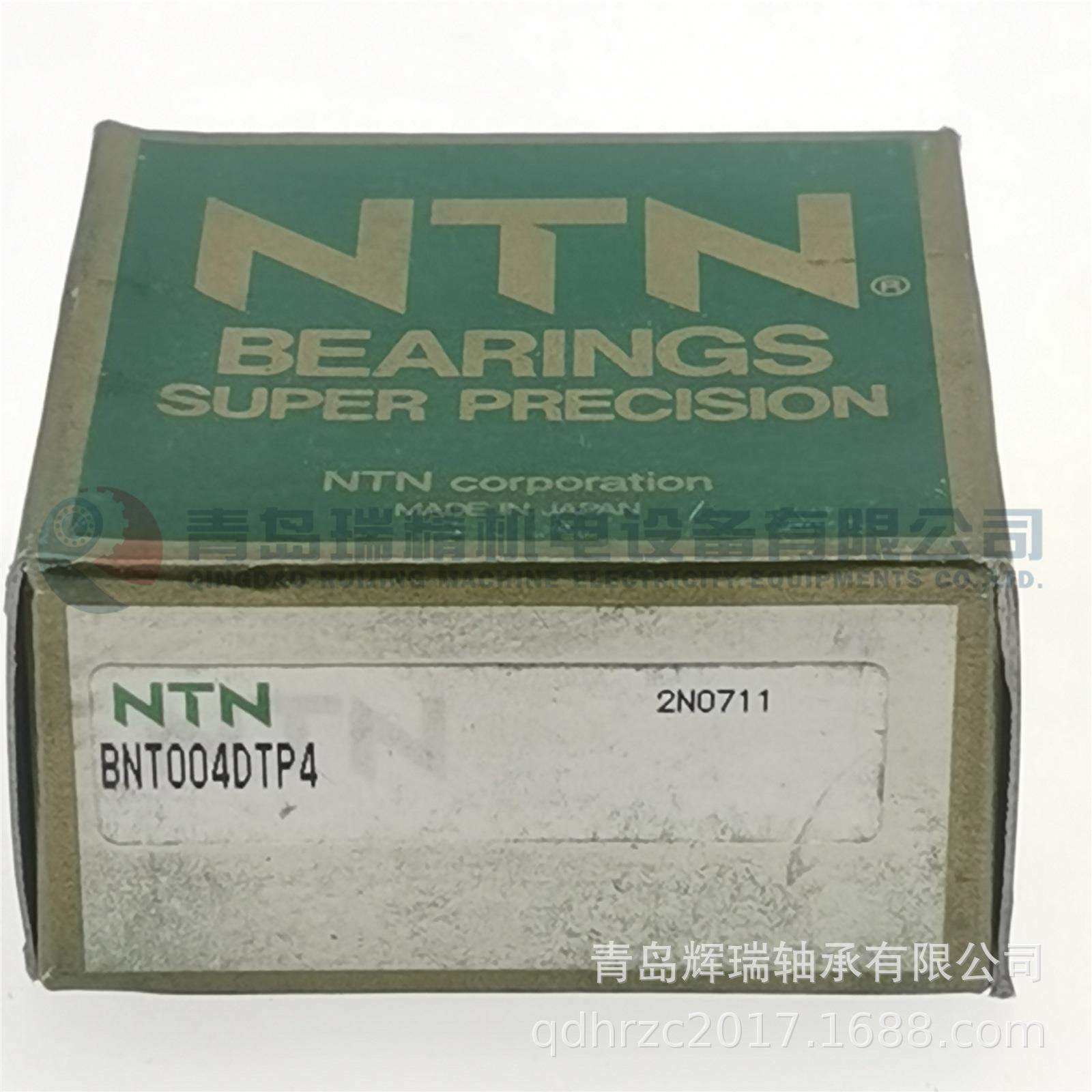 N-T-N 精密配对角接触球轴承 BNT004DTP4 20mm x 42mm x 12mm