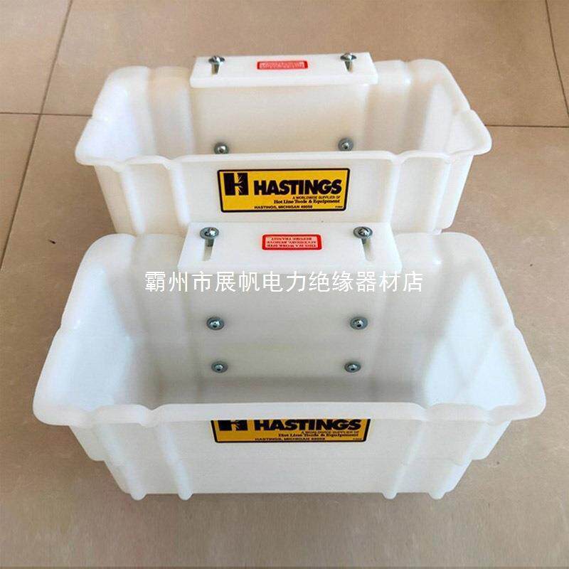 斗臂车绝缘外部工具放置箱电力绝缘工具收纳筐带电作业斗内工具盒