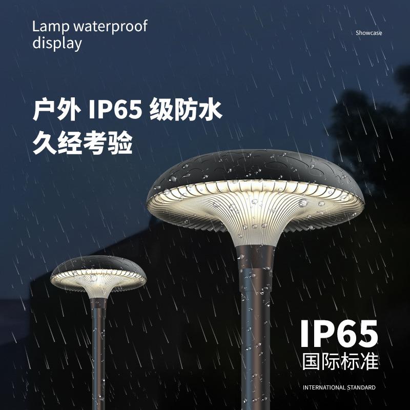 室外LED太阳能户外路灯别墅公园景区超亮防水景观庭院灯可接电