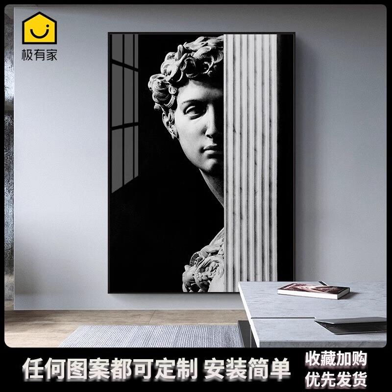 大卫美式复古工业风人物客厅挂画黑白抽象艺术玄关大幅落地装饰画