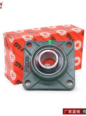 德国外球面轴承 PCCJ 25 30 35 40