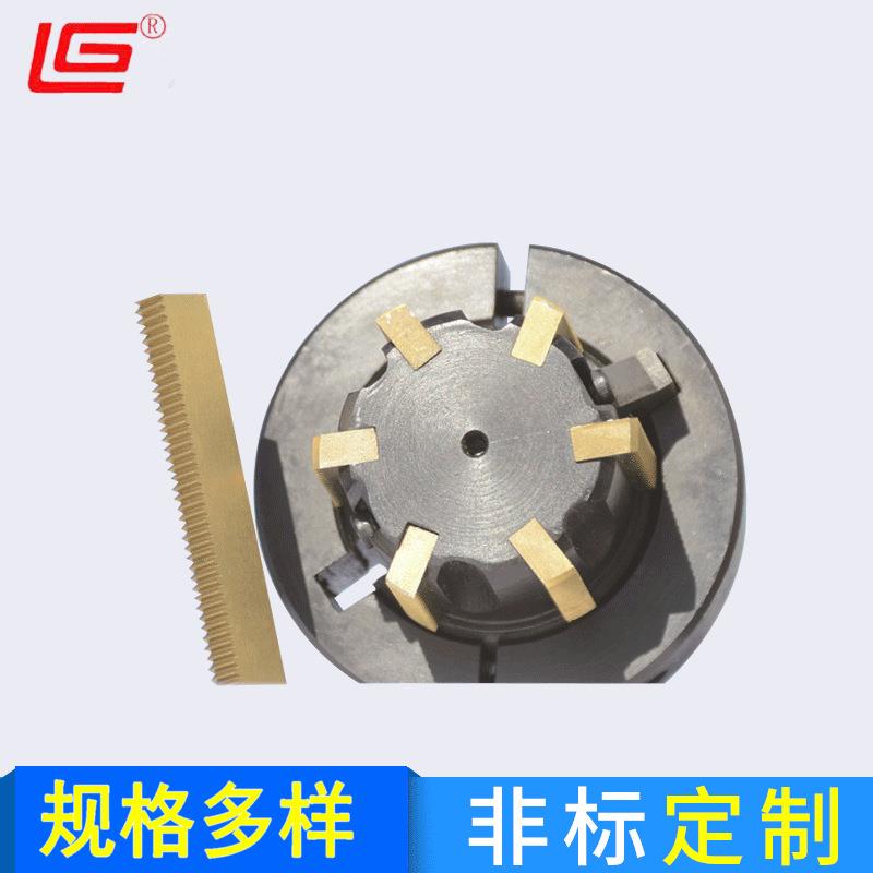 镶片体及组合镶片体可代替RC/NPT大规格丝锥攻内丝螺纹 加大丝攻