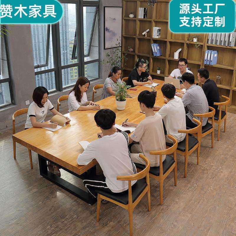 会议桌长桌简约现代办公室桌椅组合电脑桌洽谈条桌长方形办公家具