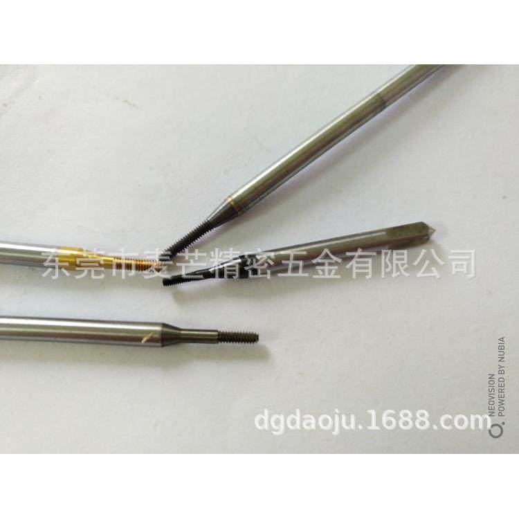 粗柄加长M1.7挤压丝攻,4D,6D粗柄x50L/60L70L,80LM1.7x0.35丝锥
