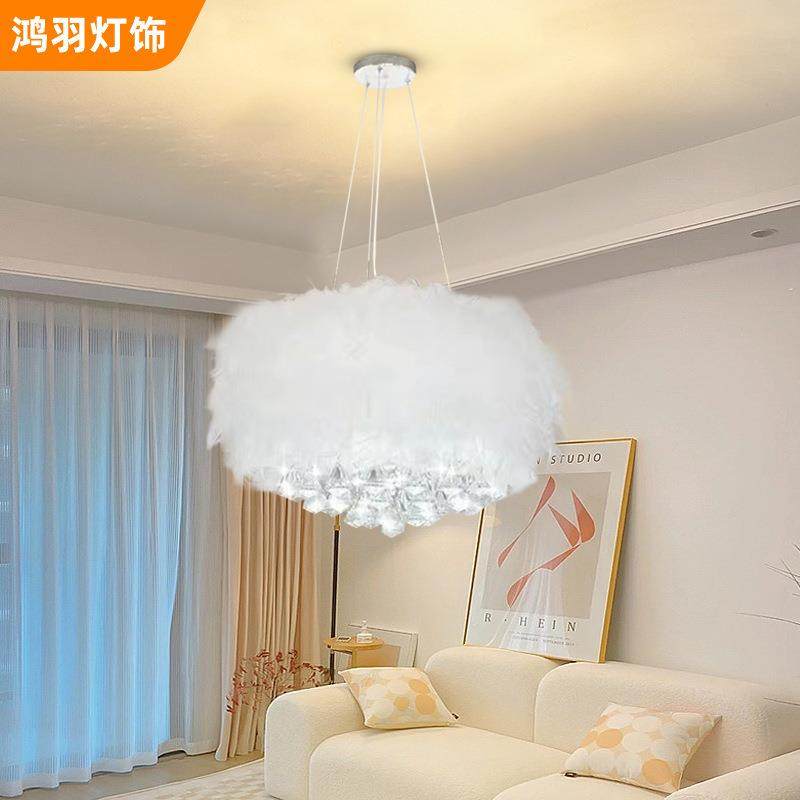 跨境羽毛灯客厅吊灯云朵创意装饰温馨家居卧室灯具吸吊两用,3C数码配件,USB灯,淘宝优惠券,粉丝福利购,淘宝优惠卷