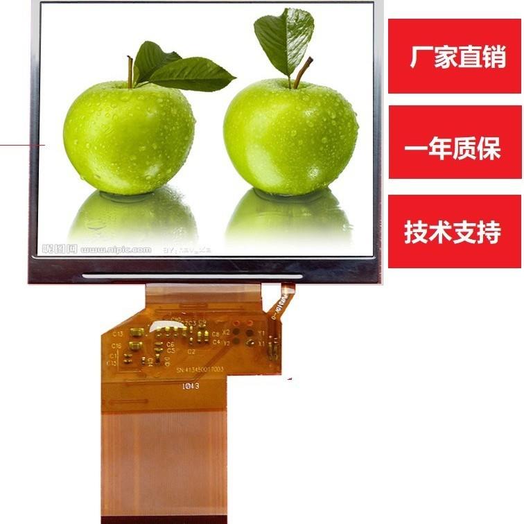 3.5寸工控液晶屏 数码电子显微镜仪器320*240高清显示屏厂家现货