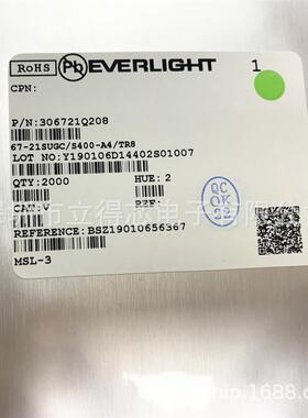 67-21S/KK5C-H272333Z6/2T贴片发光二极管0.2W 3V 60MA原装贴片式