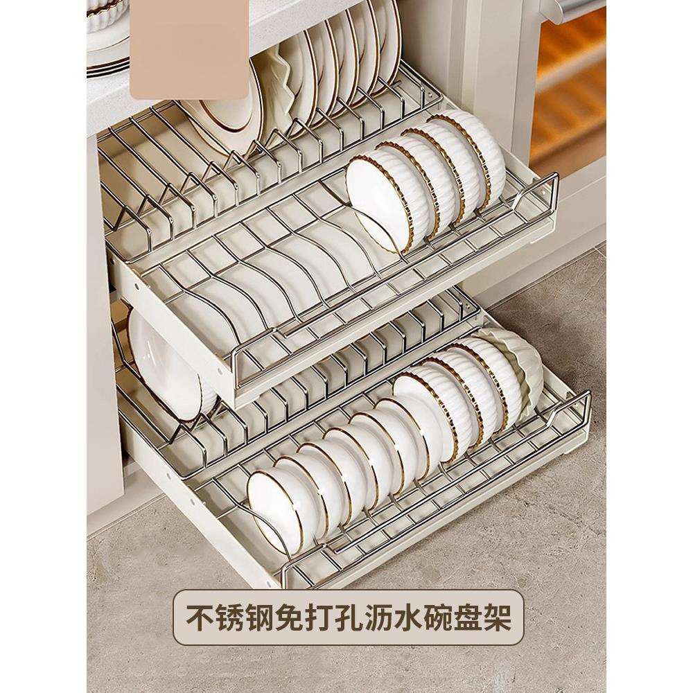 厨房不锈钢碗碟收纳架橱柜内抽拉式沥水碗架盘子置物架抽屉式拉篮