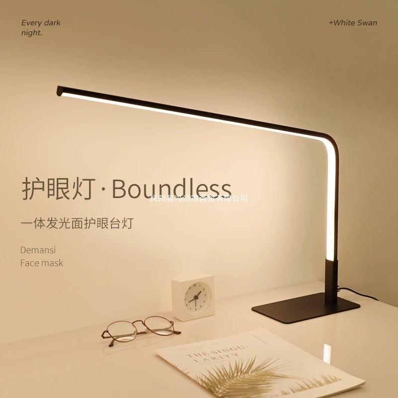 儿童护眼灯学习全光谱学生写作业工作床头桌面宿舍防近视台灯