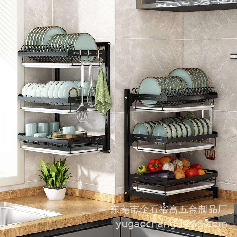 碗架沥水架厨房用品碗碟架置物架水槽碗盘架收纳碗筷收纳架