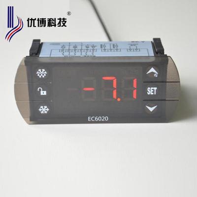 冷库专用水冷机组温控器EC6020制冷化霜风机水泵双探头超限报警