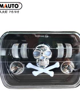 新款牧马人大灯7寸方灯65W led前大灯6x7骷髅头越野车灯改装