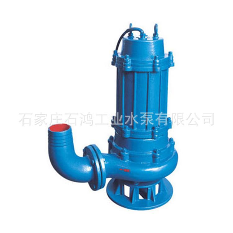 专业生产潜水式排污泵 无堵塞污水泵100JYWQ110-10-5.5 潜污泵