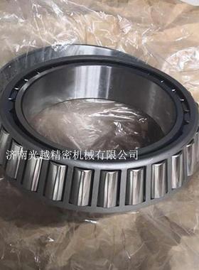 JNGY 单列圆锥滚子轴承 30320 减速机械配套 7320E 颗粒机轴承