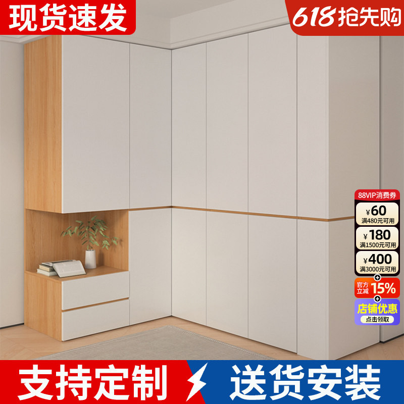 转角衣柜卧室家用衣橱小户型网红带梳妆边柜L型现代简约定制90度