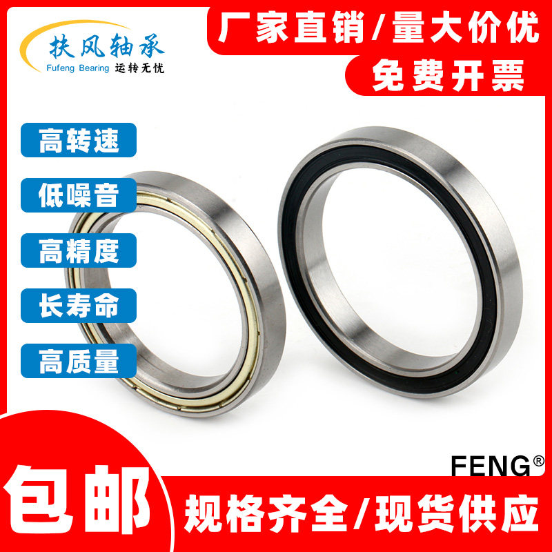 厂家直销 量大价优 规格齐全 现货供应