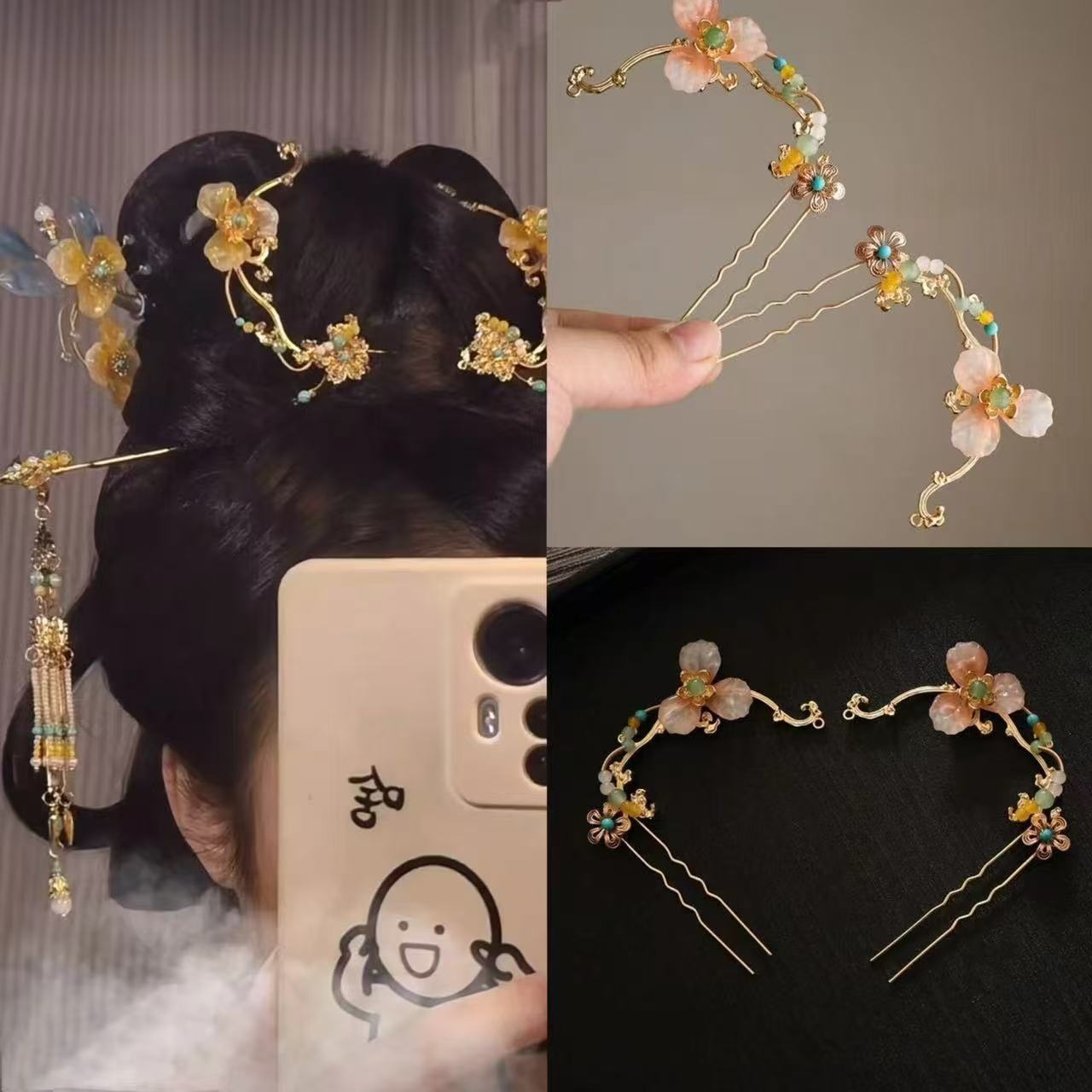 中国风发钗汉服掩鬓点缀小钗古风头饰唐风花朵侧边U钗明制配饰品