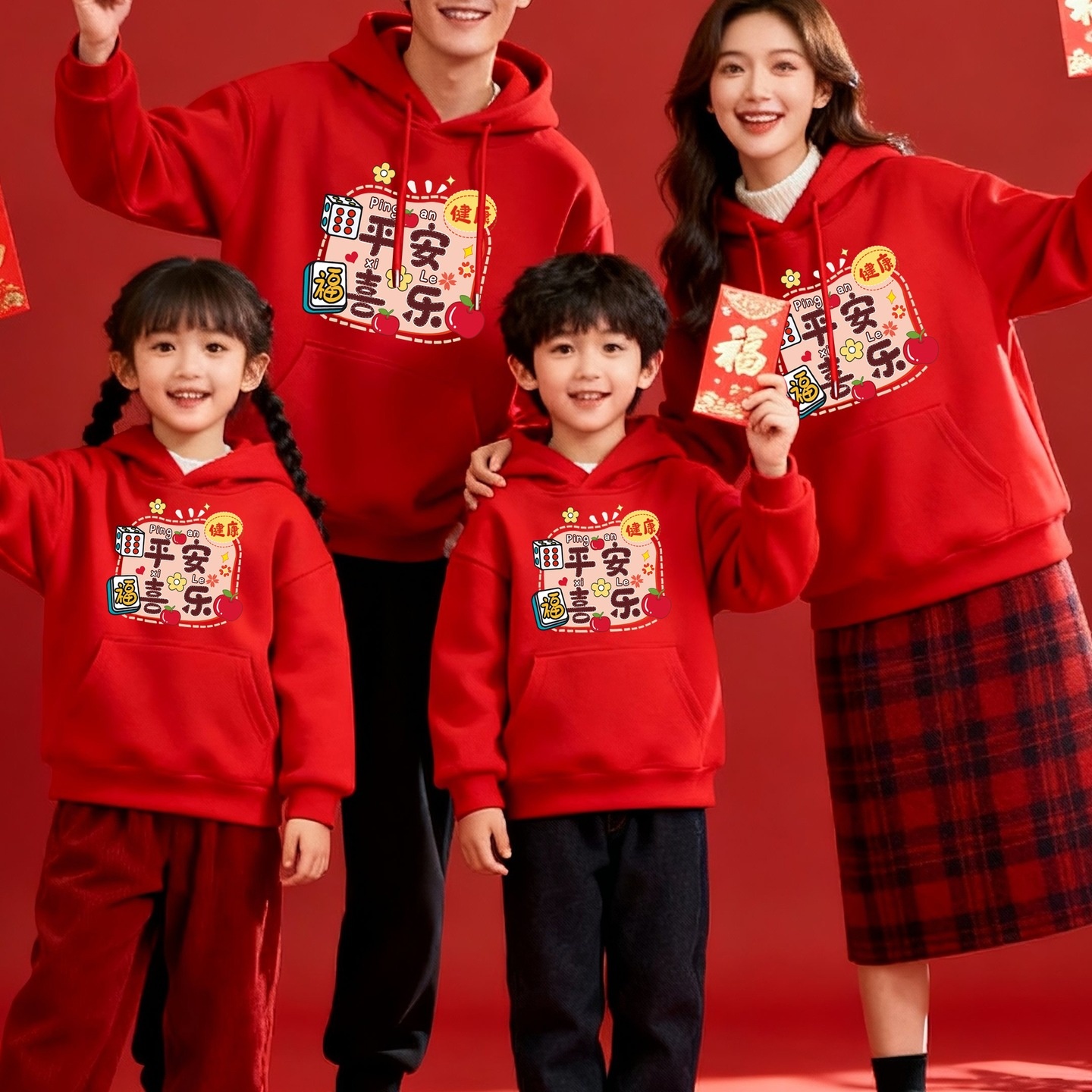 新年亲子装红色秋冬装一家三口四口喜庆卫衣连帽母女母子全家装潮
