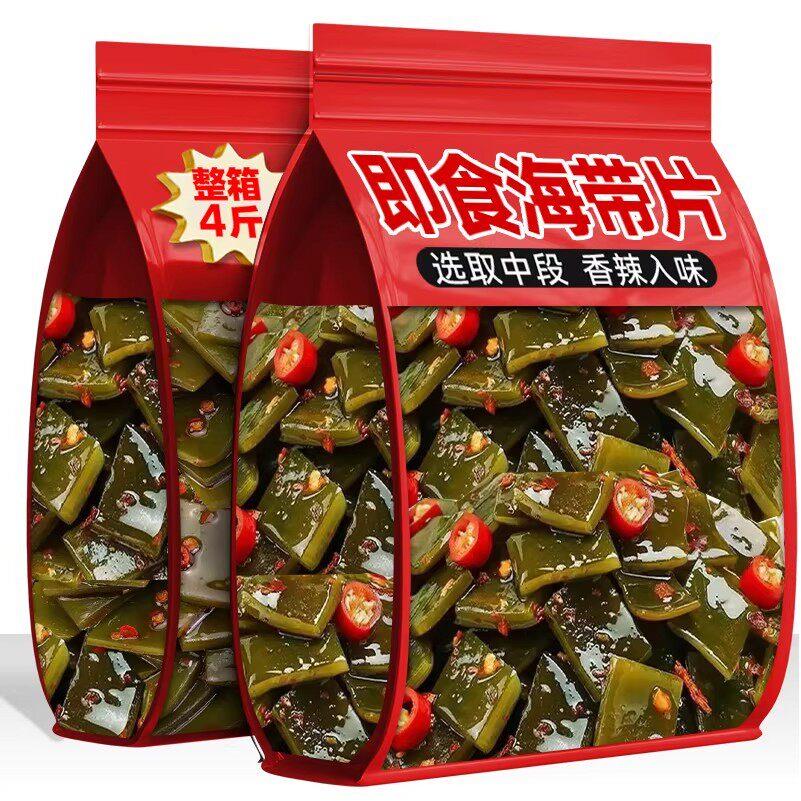 香辣海带片海带结开袋即食海带丝酸辣海带零食风味小吃海带下饭菜