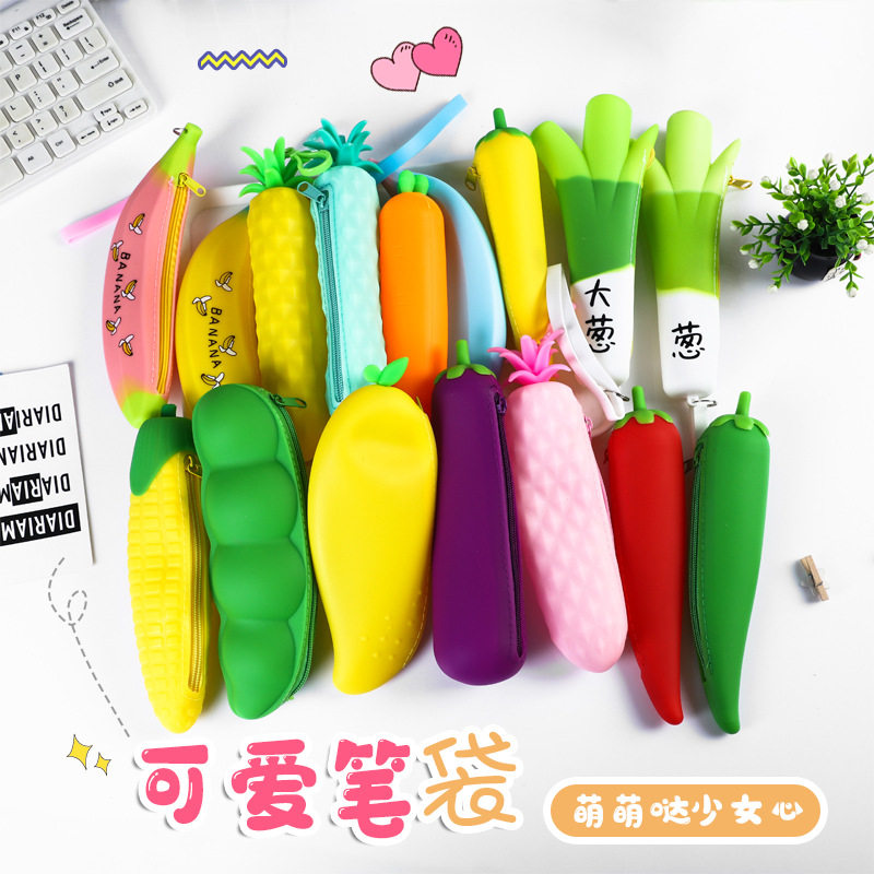 创意仿真水果蔬菜学生书包硅胶