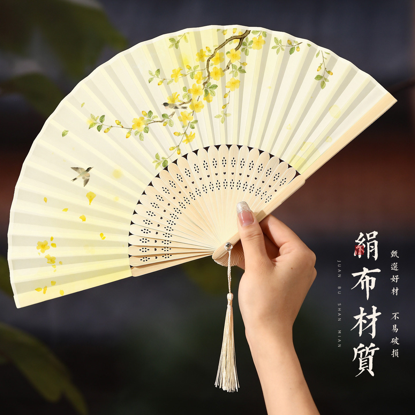 扇子古风折扇中国风舞蹈跳舞儿童夏季汉服女旗袍水墨画折叠小纸扇
