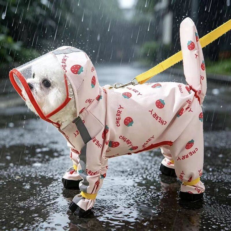 狗狗水果四脚雨衣升级牵