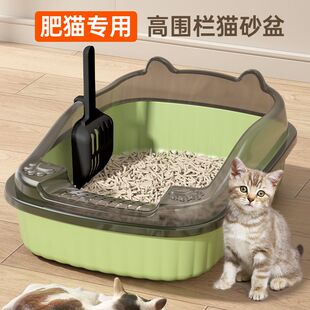 猫砂盆超大号全半封闭式猫厕所防带砂特小号幼猫屎盆猫咪用品大全