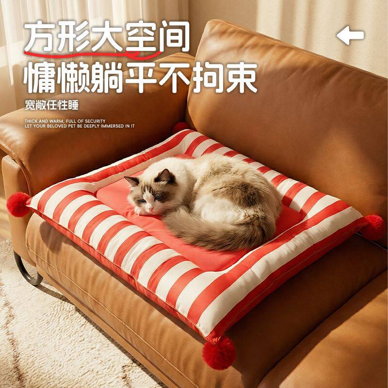 凉席垫狗狗窝垫子宠物垫凉床猫咪四季通用垫子双面两用毛球垫防暑