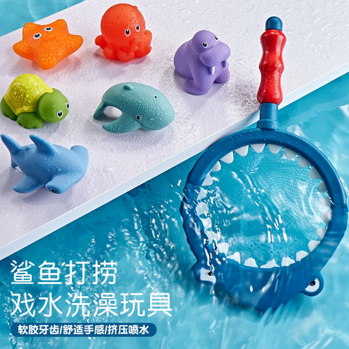 儿童浴室漂浮动物水獭密封戏水