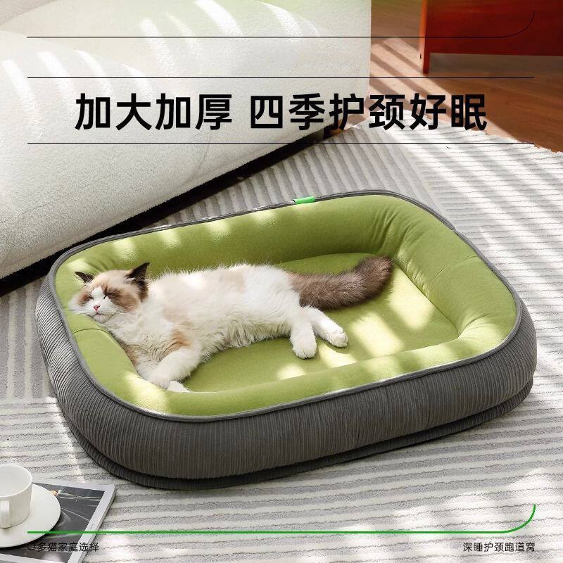 狗窝可拆卸洗四季通用宠