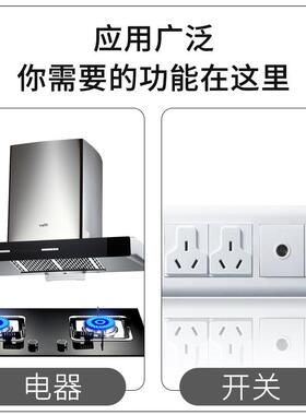 塑料UL94水平垂直燃烧试验箱漏电起痕测试仪灼热丝试验机针焰阻燃