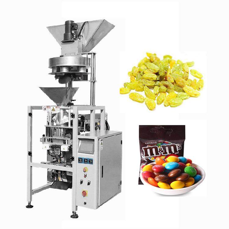 厂家直销 全自动颗粒包装机坚果狗粮猫粮大米黄豆巧克力咖啡豆,办公设备/耗材/相关服务,包装机,淘宝优惠券,粉丝福利购,淘宝优惠卷