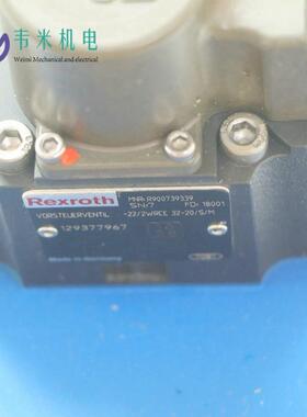 比例插装阀R901425071 STW0271-1X/3WRCE40V000L-SG24K31C1M-106