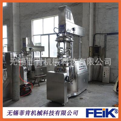 FZJR-150L真空均质乳化机 药膏高剪切真空乳化机化妆品生产设备