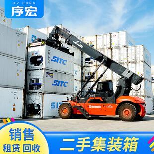 冷藏集装箱租赁冷冻保鲜集装箱出售20尺40尺二手集装箱箱式不锈钢