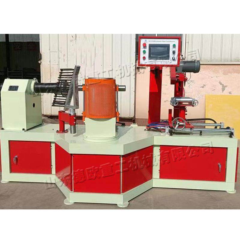 餐饮饮料纸吸管成型机 奶茶斜纹纸卷筒机 自动数控式纸管卷管机,机械设备,造纸/纸加工设备,淘宝优惠券,粉丝福利购,淘宝优惠卷