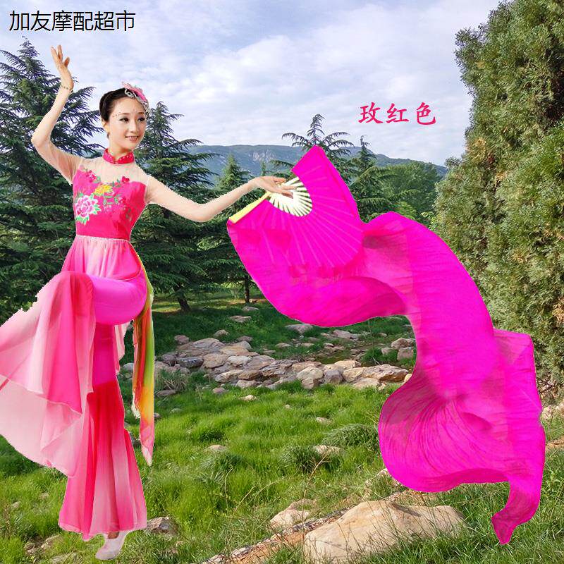 舞蹈扇丝绸演出肚皮子加