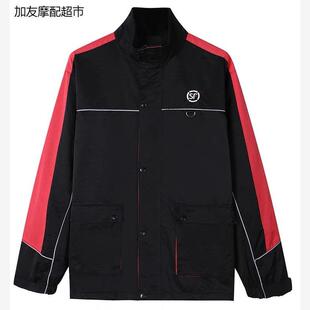 正品全新顺丰速递工作服小棉袄棉衣棉服顺丰快递冬装外套冲锋衣