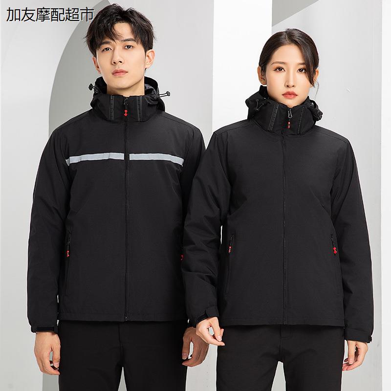 秋冬可拆卸冲锋衣防风防