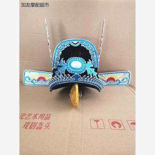 戏曲状元帽纱帽手工县官帽子乌纱帽驸马爷帽子状元纱