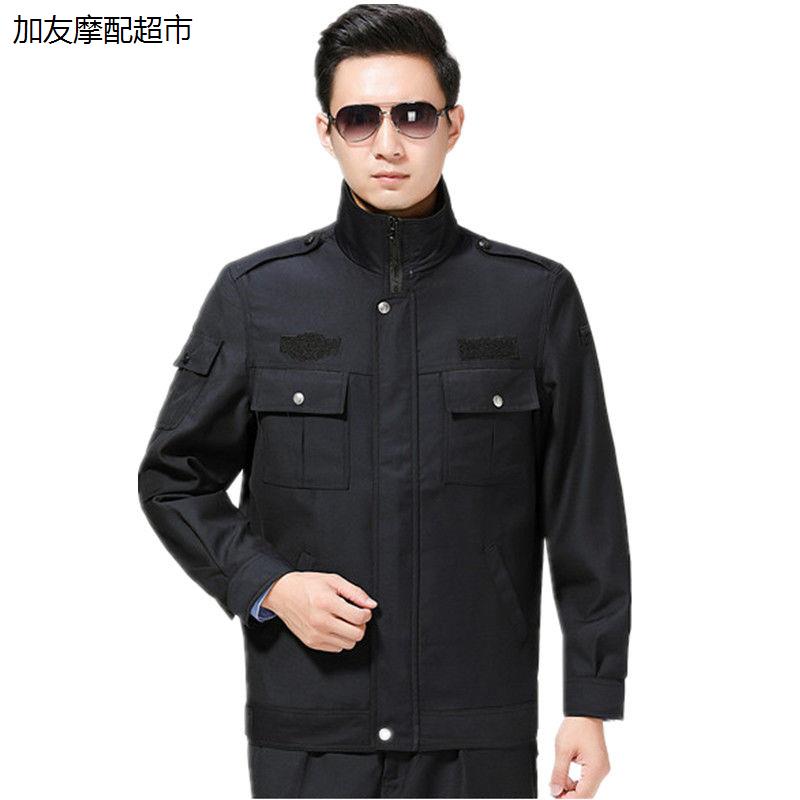 正品春秋男冬季长袖拉链