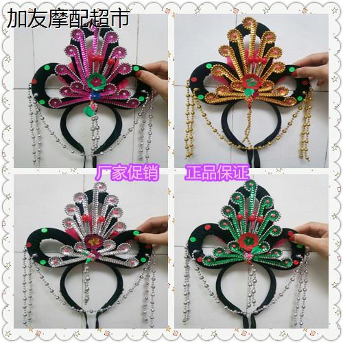 戲劇頭飾假發戲曲花旦頭