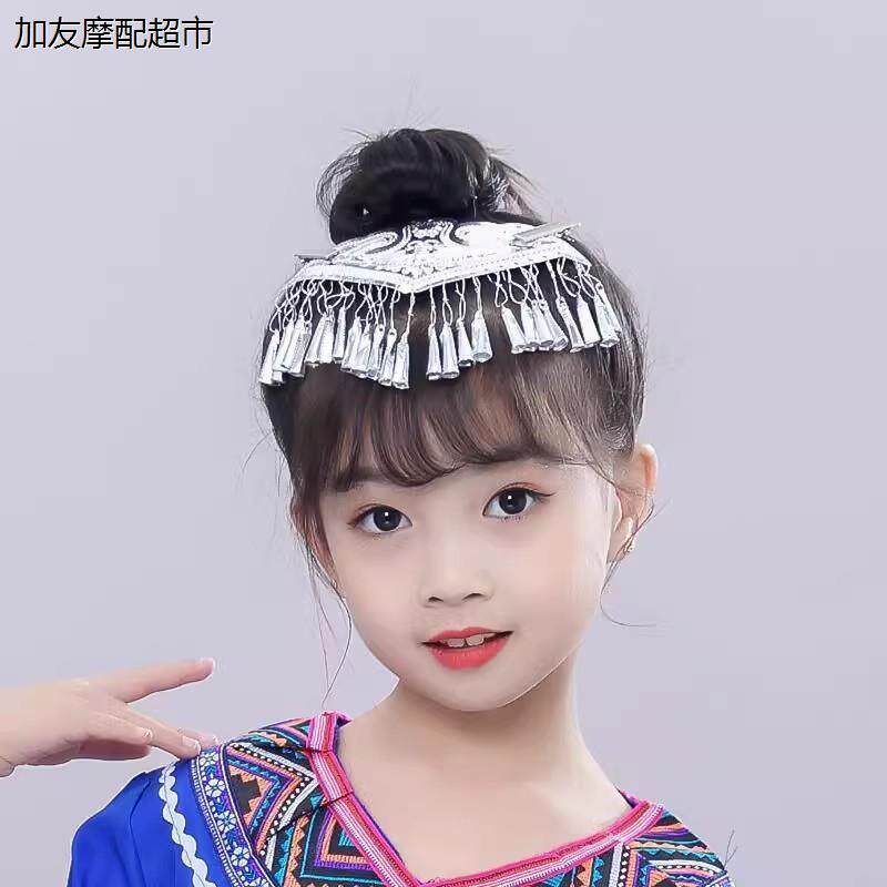 壮族头饰苗族女孩少数民