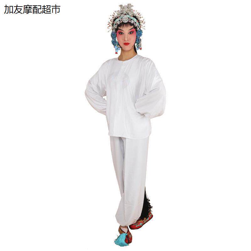戏剧戏曲棉绸水洗衣水裤